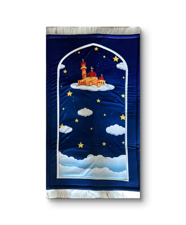 Kids Prayer Mat