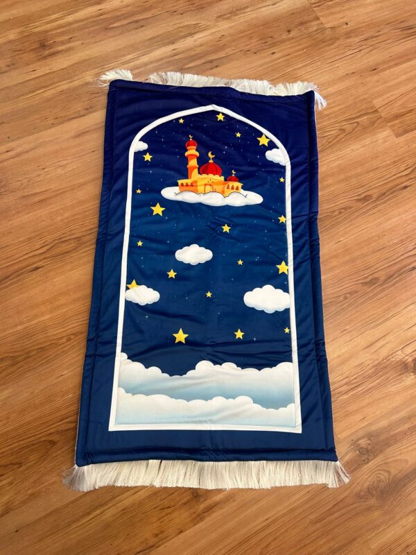 Kids Prayer Mat - Image 2