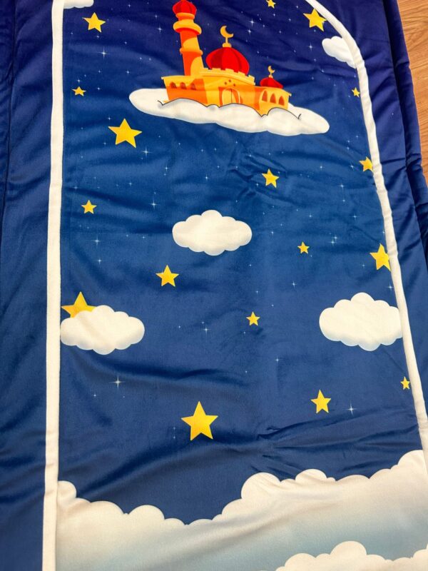 Kids Prayer Mat - Image 3